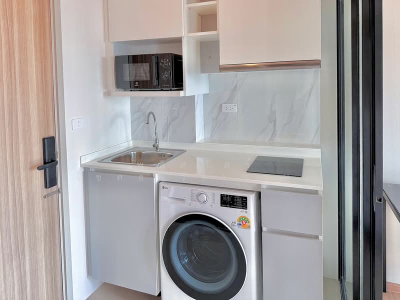 For Rent - Escent Korat, Nakhon Ratchasima