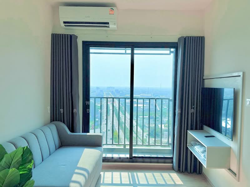 For Rent - Escent Korat, Nakhon Ratchasima