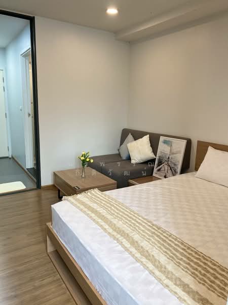 Proud 3 Chaengwattana, Nonthaburi, 23 Chaeng Watthana-Pak Kret, Khlong Klue, Pak Kret, Nonthaburi, 1 Bedroom, 24 sqm, Condo For Sale, by นรพรรณ กิติวัฒน์, 500155149 - DDproperty.com