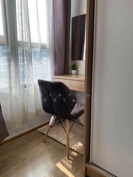 Proud 3 Chaengwattana, Nonthaburi, 23 Chaeng Watthana-Pak Kret, Khlong Klue, Pak Kret, Nonthaburi, 1 Bedroom, 24 sqm, Condo For Sale, by นรพรรณ กิติวัฒน์, 500155149 - DDproperty.com