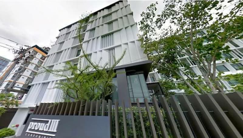 Proud 3 Chaengwattana, Nonthaburi, 23 Chaeng Watthana-Pak Kret, Khlong Klue, Pak Kret, Nonthaburi, 1 Bedroom, 24 sqm, Condo For Sale, by นรพรรณ กิติวัฒน์, 500155149 - DDproperty.com