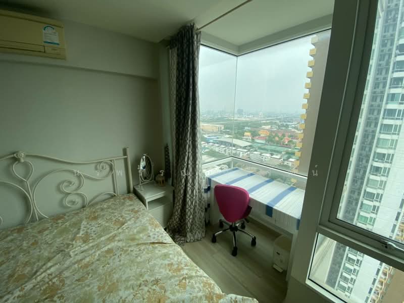 M Society, Nonthaburi, Soi Mu Ban Mueang Thong Thani Khrongkan 6 Soi B 2, Ban Mai, Pak Kret, Nonthaburi, 1 Bedroom, 28 sqm, Condo For Sale, by นรพรรณ กิติวัฒน์, 500155162 - DDproperty.com