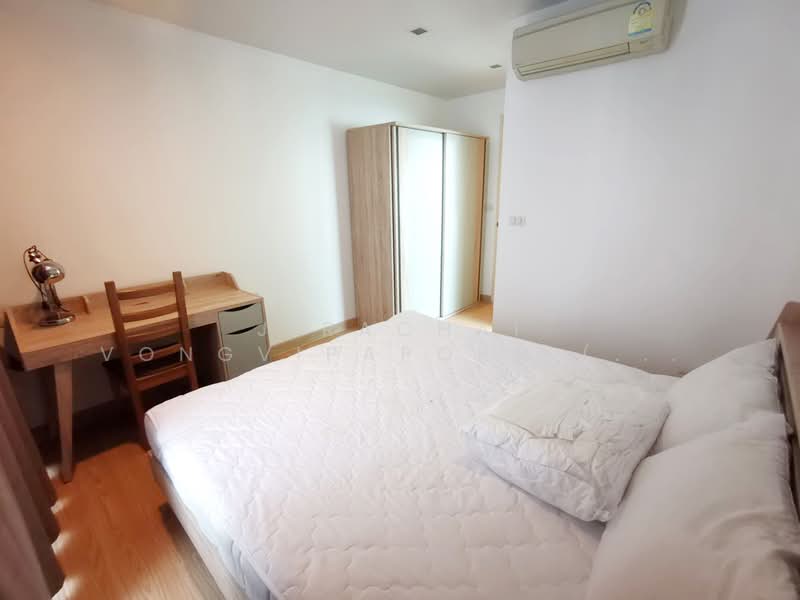 Wish @ Samyan, Bangkok, 18 Siphaya Road, Maha Phrutharam, Bang Rak, Bangkok, 2 Bedrooms, 68 sqm, Condo For Rent, by Jirachai Vongvipaporn (Benz), 500155182 - DDproperty.com