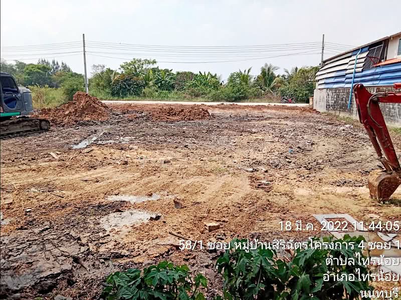 ให้เช่า - ให้เช่า ที่ดิน 218 ตร.ว. บางกรวย–ไทรน้อย | นนทบุรี เดือนละ 1,000 บาท, นนทบุรี