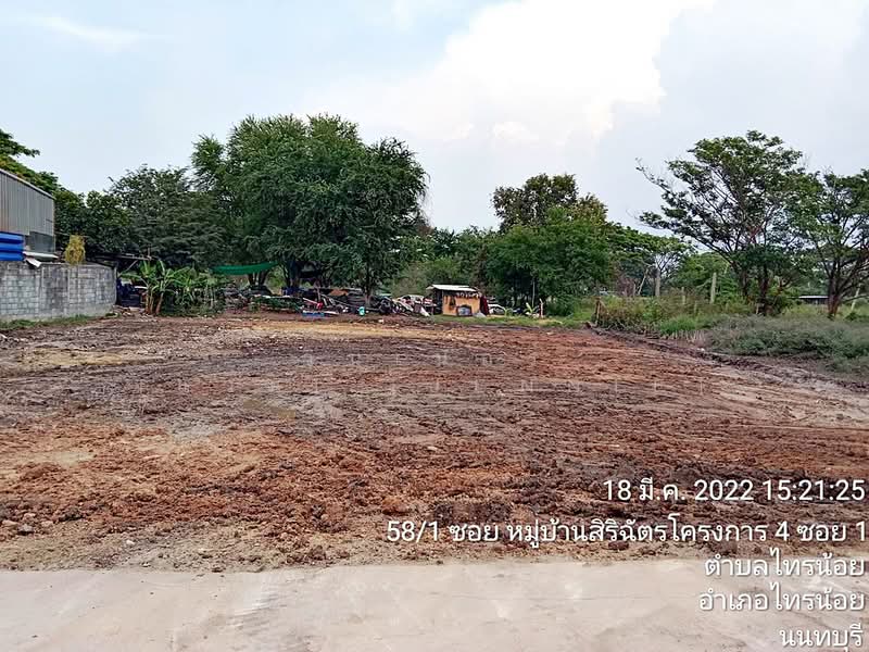 ให้เช่า - ให้เช่า ที่ดิน 218 ตร.ว. บางกรวย–ไทรน้อย | นนทบุรี เดือนละ 1,000 บาท, นนทบุรี