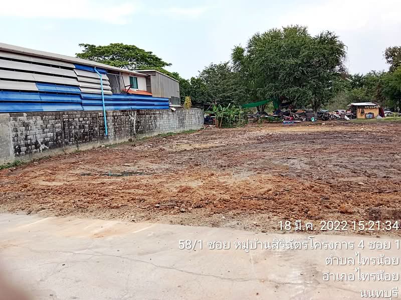 ให้เช่า - ให้เช่า ที่ดิน 218 ตร.ว. บางกรวย–ไทรน้อย | นนทบุรี เดือนละ 1,000 บาท, นนทบุรี