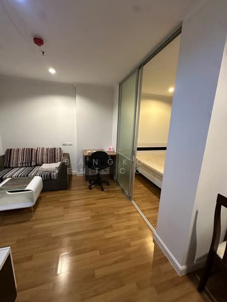 Lumpini Place Ratchayothin : ลุมพินี เพลส รัชโยธิน, กรุงเทพ, 1484 ถนนพหลโยธิน, จันทรเกษม, จตุจักร, กรุงเทพ, 29 ตร.ม., คอนโด ขาย, โดย Bangkok Agent Co.,Ltd., 500155241 - DDproperty.com