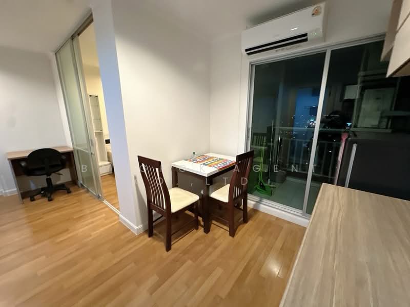 Lumpini Place Ratchayothin, Bangkok, 1484 Phahonyothin Road, Chan Kasem, Chatuchak, Bangkok, 1 Bedroom, 29 sqm, Condo For Sale, by Bangkok Agent Co.,Ltd., 500155241 - DDproperty.com