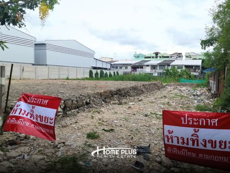 สวนหลวง, กรุงเทพ, สวนหลวง, สวนหลวง, กรุงเทพ, 516 ตร.ม., ที่ดิน ขาย, โดย คุณเนม, 500155283 - DDproperty.com