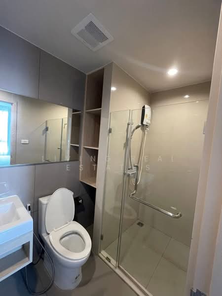 NUE Noble Ngamwongwan, Nonthaburi, Ngamwongwan Road, Bang Khen, Muang Nonthaburi, Nonthaburi, 1 Bedroom, 26 sqm, Condo For Rent, by Living Real Estates, 500155291 - DDproperty.com