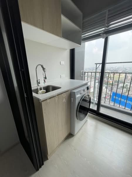 NUE Noble Ngamwongwan, Nonthaburi, Ngamwongwan Road, Bang Khen, Muang Nonthaburi, Nonthaburi, 1 Bedroom, 26 sqm, Condo For Rent, by Living Real Estates, 500155291 - DDproperty.com