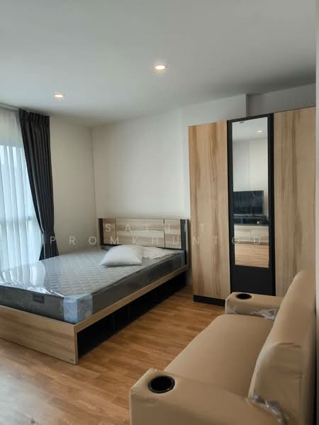 For Sale - Lumpini Ville Sukhumvit 101/1-Punnawithi, Bangkok