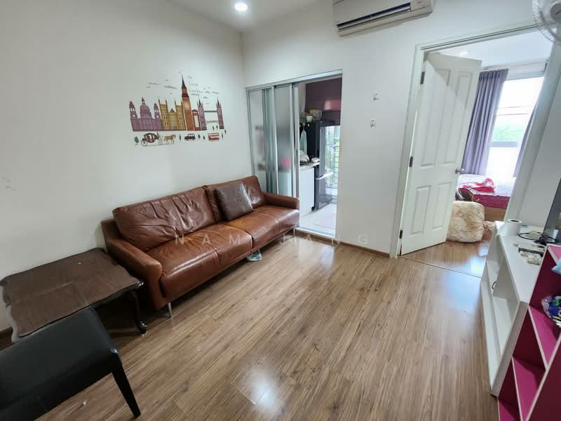 U Delight Rattanathibet, Nonthaburi, Rattanathibet Road, Bang Kra So, Muang Nonthaburi, Nonthaburi, 1 Bedroom, 31 sqm, Condo For Rent, by nam jang, 500155334 - DDproperty.com