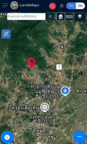 For Sale - ที่ดินบ้านดู่ เชียงราย, Chiang Rai