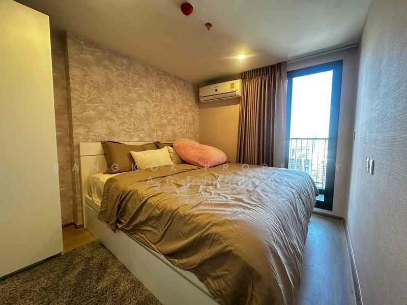 Life Rama 4-Asoke, Bangkok, Rama 4 Road, Khlong Toei, Bangkok, 2 Bedrooms, 48 sqm, Condo For Rent, by BANGKOK PROPERTY AGENTS, 500155387 - DDproperty.com