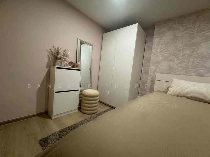 Life Rama 4-Asoke, Bangkok, Rama 4 Road, Khlong Toei, Bangkok, 2 Bedrooms, 48 sqm, Condo For Rent, by BANGKOK PROPERTY AGENTS, 500155387 - DDproperty.com