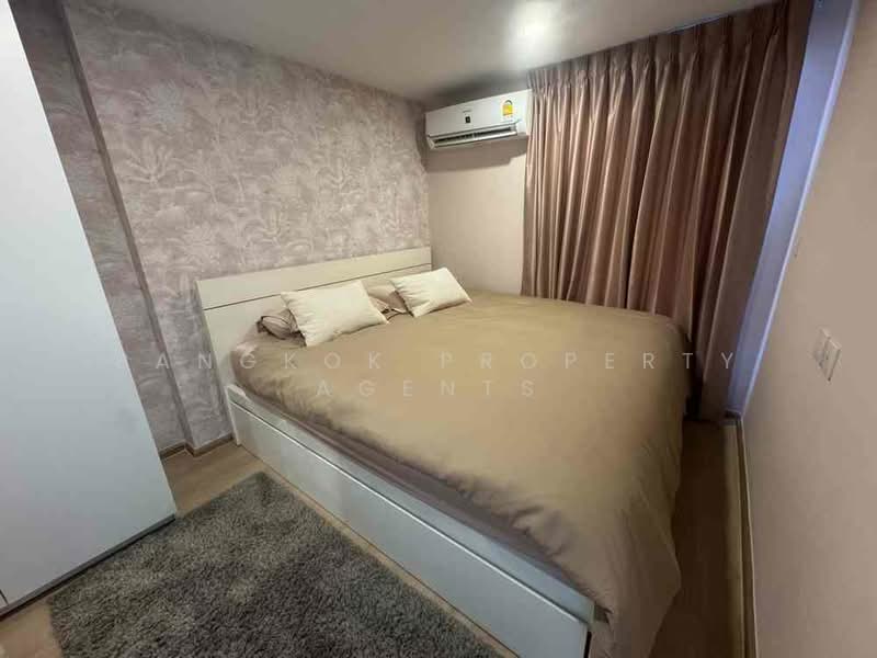 Life Rama 4-Asoke, Bangkok, Rama 4 Road, Khlong Toei, Bangkok, 2 Bedrooms, 48 sqm, Condo For Rent, by BANGKOK PROPERTY AGENTS, 500155387 - DDproperty.com
