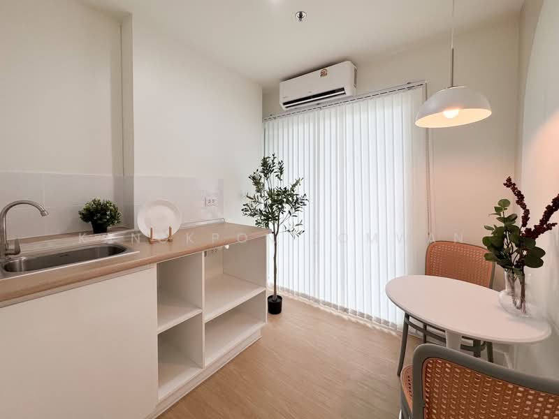 Lumpini Ville Nakhon In Riverview, Nonthaburi, Nakhon In, Bang Khen, Muang Nonthaburi, Nonthaburi, 1 Bedroom, 28 sqm, Condo For Sale, by Kanokpon Somwan, 500155419 - DDproperty.com