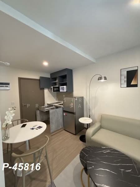 Aspire Ratchayothin : แอสปาย รัชโยธิน, กรุงเทพ, 42 Phahon Yothin Rd, ลาดยาว, จตุจักร, กรุงเทพ, 29 ตร.ม., คอนโด ให้เช่า, โดย Susira Prueksawun, 500155423 - DDproperty.com