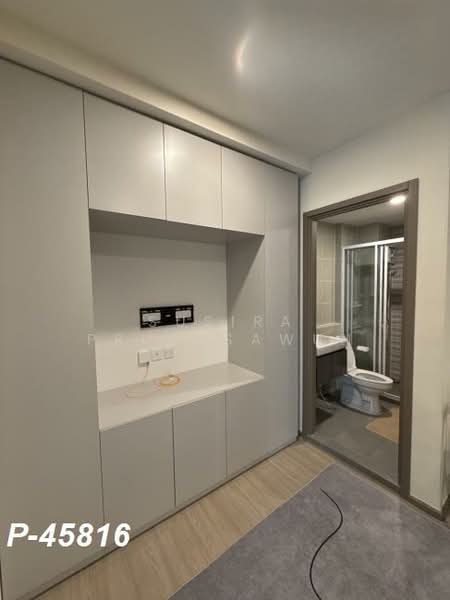 Aspire Ratchayothin, Bangkok, 42 Phahon Yothin Rd, Lat Yao, Chatuchak, Bangkok, 1 Bedroom, 29 sqm, Condo For Rent, by Susira Prueksawun, 500155423 - DDproperty.com