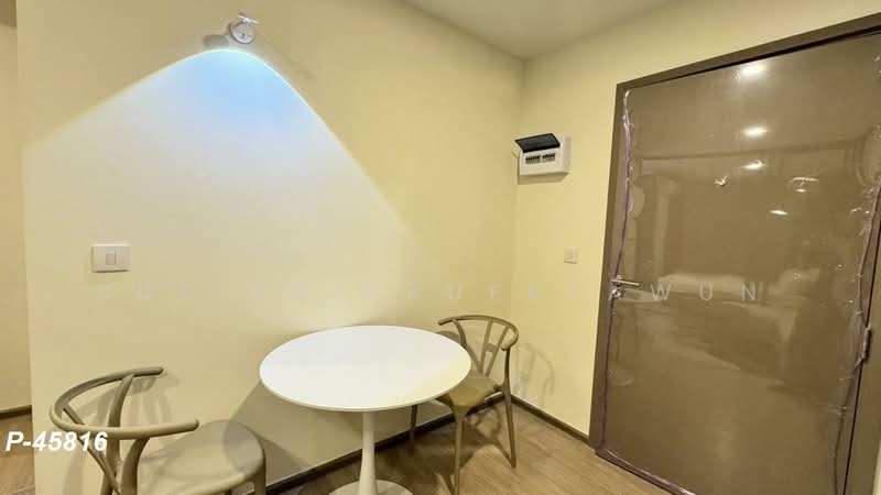 Aspire Ratchayothin : แอสปาย รัชโยธิน, กรุงเทพ, 42 Phahon Yothin Rd, ลาดยาว, จตุจักร, กรุงเทพ, 29 ตร.ม., คอนโด ให้เช่า, โดย Susira Prueksawun, 500155423 - DDproperty.com