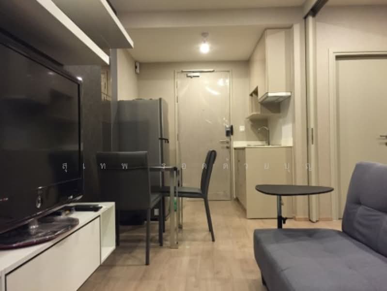 IDEO Q Chula - Samyan, Bangkok, 660-662 Rama 4 Road, Maha Phrutharam, Bang Rak, Bangkok, 1 Bedroom, 34 sqm, Condo For Sale, by Sutep Rodduaybun, 500155440 - DDproperty.com