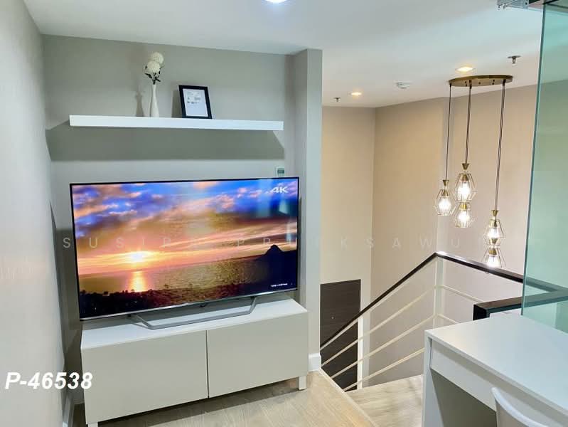 Metro Sky Bang Son Interchange (Prachachuen), Bangkok, 769 Pracha Chuen Road, Wong Sawang, Bang Sue, Bangkok, 1 Bedroom, 40 sqm, Condo For Rent, by Susira Prueksawun, 500155453 - DDproperty.com