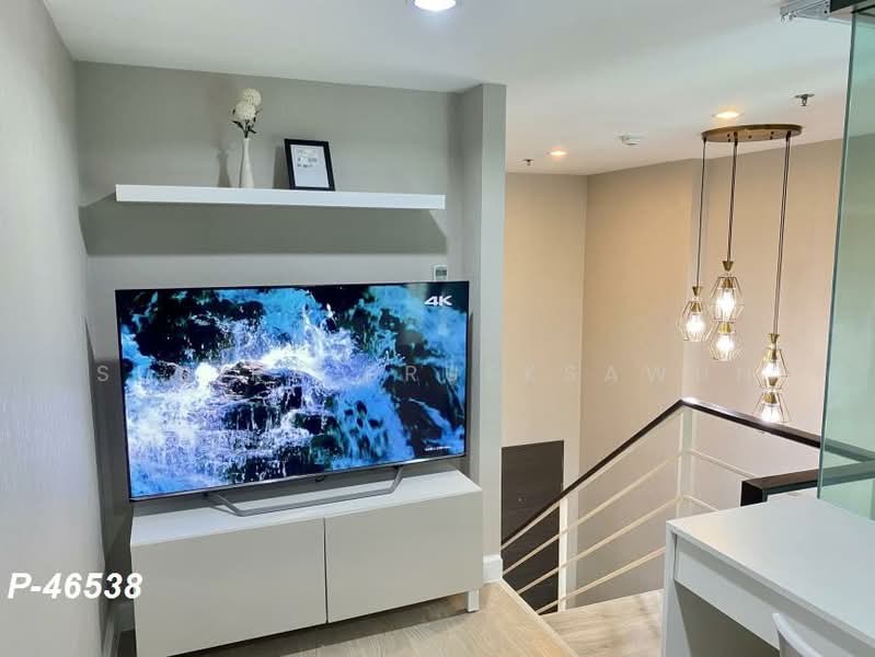 Metro Sky Bang Son Interchange (Prachachuen), Bangkok, 769 Pracha Chuen Road, Wong Sawang, Bang Sue, Bangkok, 1 Bedroom, 40 sqm, Condo For Rent, by Susira Prueksawun, 500155453 - DDproperty.com