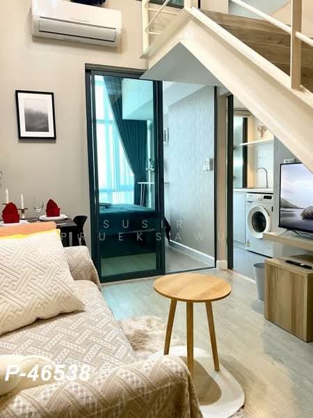 Metro Sky Bang Son Interchange (Prachachuen), Bangkok, 769 Pracha Chuen Road, Wong Sawang, Bang Sue, Bangkok, 1 Bedroom, 40 sqm, Condo For Rent, by Susira Prueksawun, 500155453 - DDproperty.com