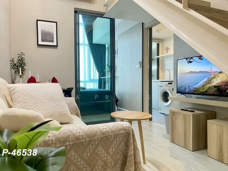 Metro Sky Bang Son Interchange (Prachachuen), Bangkok, 769 Pracha Chuen Road, Wong Sawang, Bang Sue, Bangkok, 1 Bedroom, 40 sqm, Condo For Rent, by Susira Prueksawun, 500155453 - DDproperty.com