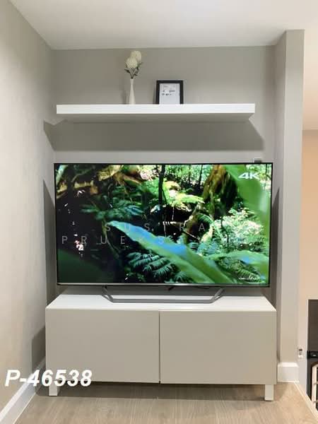 Metro Sky Bang Son Interchange (Prachachuen) : เมโทร สกาย บางซ่อน อินเตอร์เชนจ์ (ประชาชื่น), กรุงเทพ, 769 ถนนประชาชื่น, วงศ์สว่าง, บางซื่อ, กรุงเทพ, 40 ตร.ม., คอนโด ให้เช่า, โดย Susira Prueksawun, 500155453 - DDproperty.com