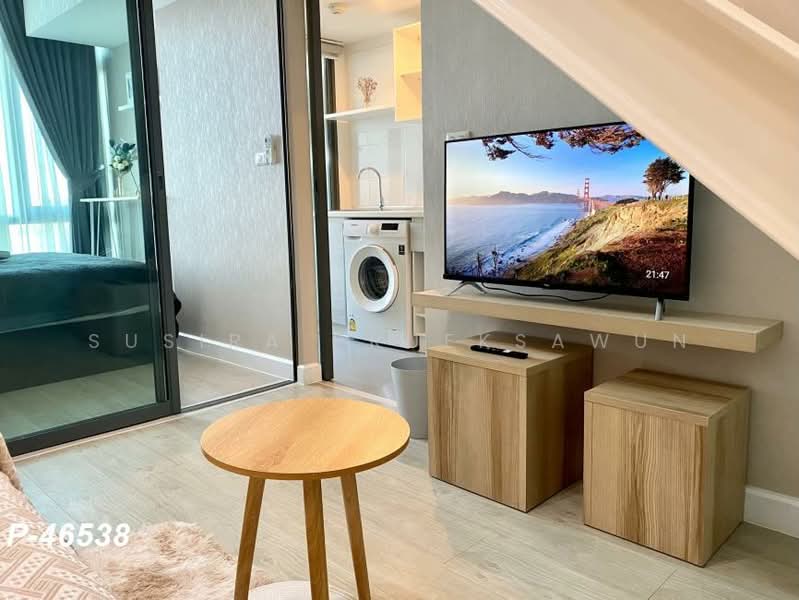 Metro Sky Bang Son Interchange (Prachachuen), Bangkok, 769 Pracha Chuen Road, Wong Sawang, Bang Sue, Bangkok, 1 Bedroom, 40 sqm, Condo For Rent, by Susira Prueksawun, 500155453 - DDproperty.com