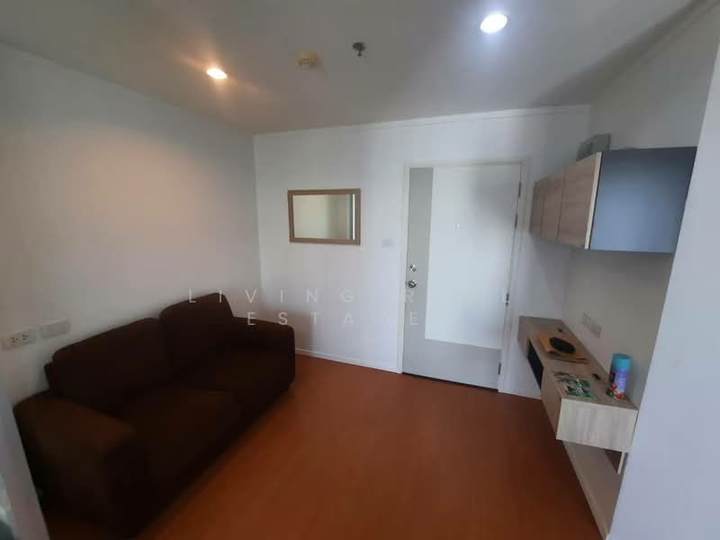 Lumpini Park Rattanathibet-Ngamwongwan, Nonthaburi, Rattanathibet Road, Bang Kra So, Muang Nonthaburi, Nonthaburi, 1 Bedroom, 26 sqm, Condo For Rent, by Living Real Estates, 500155504 - DDproperty.com