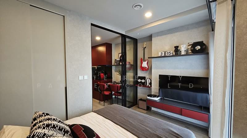 Metris District Ladprao, Bangkok, Lat Phrao Rd, Jom Phon, Chatuchak, Bangkok, Studio, 25 sqm, Condo For Sale, by Acute Realty Partner Co.,Ltd., 500155543 - DDproperty.com