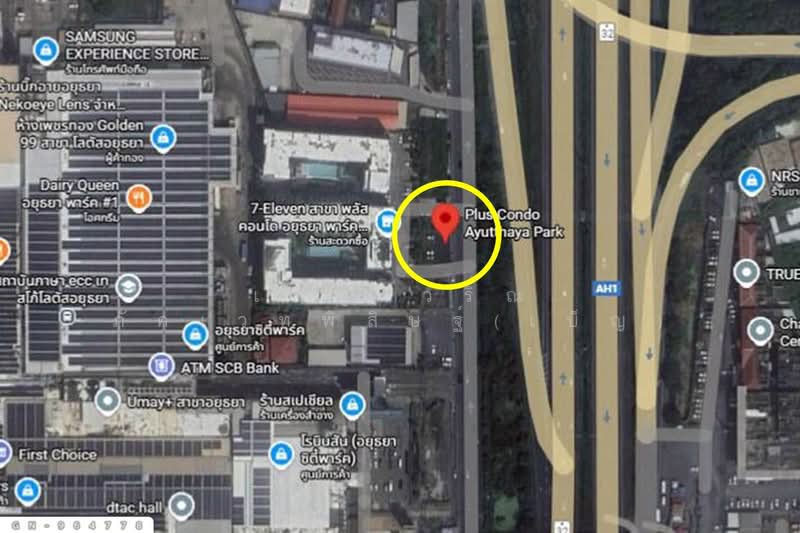 Plus Condo Ayutthaya Park : พลัส คอนโด อยุธยา พาร์ค, พระนครศรีอยุธยา, คลองสวนพลู, พระนครศรีอยุธยา, พระนครศรีอยุธยา, 27 ตร.ม., คอนโด ขาย, โดย เบ็ญจวริณ ภัคเวทพิสิษฐ์(เบ็ญ), 500155553 - DDproperty.com