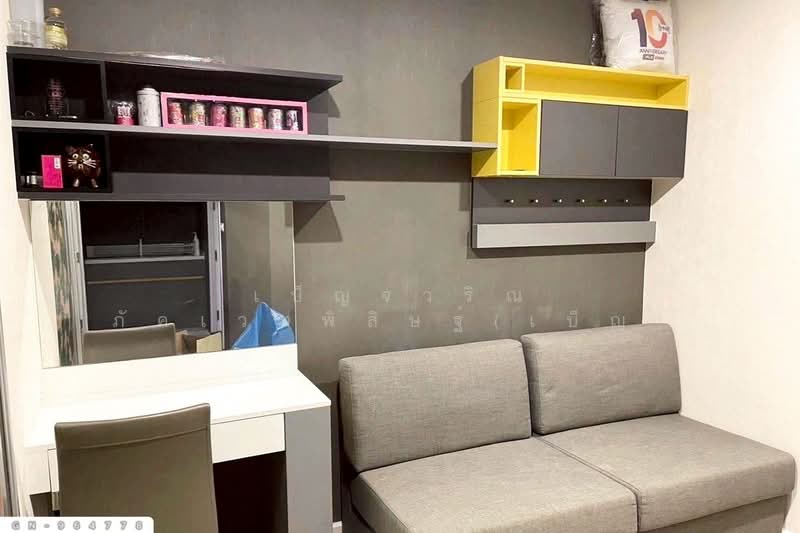 Plus Condo Ayutthaya Park, Phra Nakhon Si Ayutthaya, Khlong Suan Plu, Phra Nakhon Sri Ayutthaya, Phra Nakhon Si Ayutthaya, 1 Bedroom, 27 sqm, Condo For Sale, by Benchawarin Pakkawetppisit, 500155553 - DDproperty.com