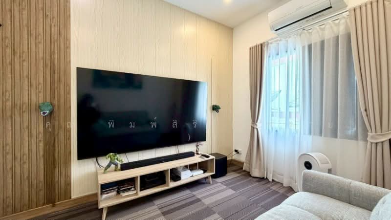Ratcha Green Kanchanaphisek-Kantana, Nonthaburi, Soi Kantana, Bang Yai, Bang Yai, Nonthaburi, 3 Bedrooms, 140 sqm, Townhouse For Sale, by คุณ พิมพ์สิริ ( ทราย ), 500155562 - DDproperty.com