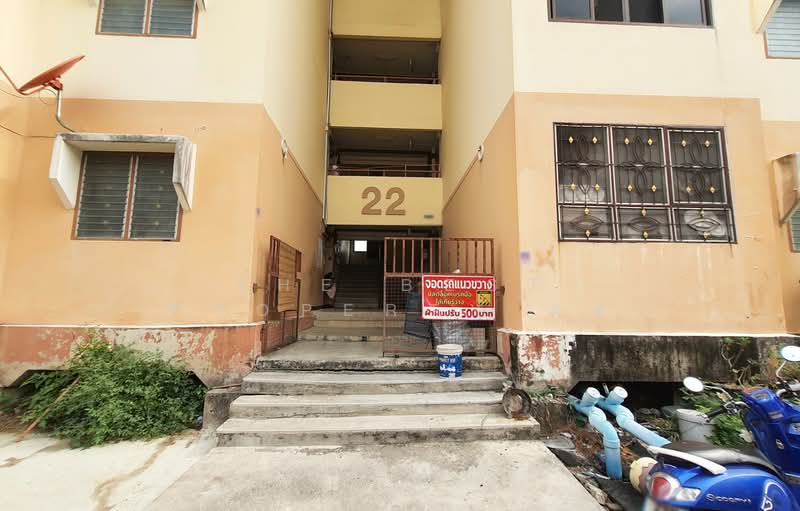 For Sale - Baan Ua-Athorn Bang Bo Km.29, Samut Prakan