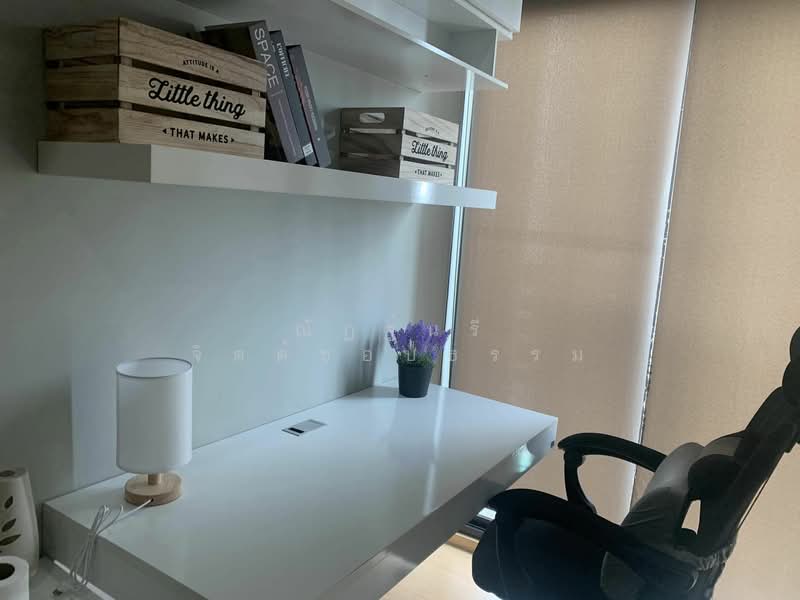 Noble Revent, Bangkok, Sri Ayutthaya Road, Thanon Phaya Thai, Ratchathewi, Bangkok, 1 Bedroom, 50 sqm, Condo For Sale, by ณัฏฐ์นรี จิตต์ชอบธรรม, 500155588 - DDproperty.com