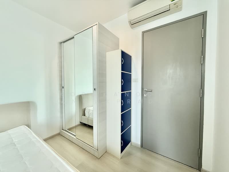Life Ratchadapisek, Bangkok, 279 Ratchadapisaek Road, Huai Khwang, Huai Khwang, Bangkok, 1 Bedroom, 31 sqm, Condo For Rent, by Kornkanock Kanockpradit, 500155605 - DDproperty.com