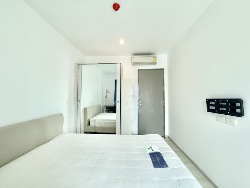 Life Ratchadapisek, Bangkok, 279 Ratchadapisaek Road, Huai Khwang, Huai Khwang, Bangkok, 1 Bedroom, 31 sqm, Condo For Rent, by Kornkanock Kanockpradit, 500155605 - DDproperty.com