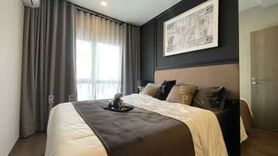 ขาย - Metris District Ladprao : เมทริส ดิสทริค ลาดพร้าว, กรุงเทพ