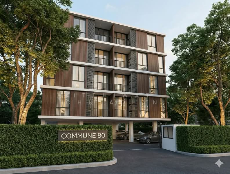 Commune80 condominium, Bangkok, Ladprao, Wang Thonglang, Wang Thonglang, Bangkok, 1 Bedroom, 70 sqm, Condo For Sale, by Itthiwat Chulaolan, 500155629 - DDproperty.com