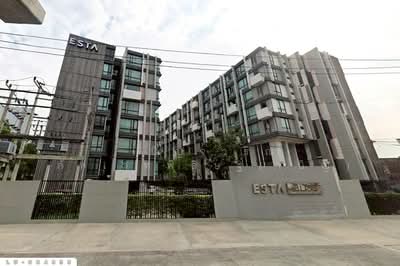 ขาย - Esta Bliss Ramintra : เอสต้า บลิซ รามอินทรา, กรุงเทพ