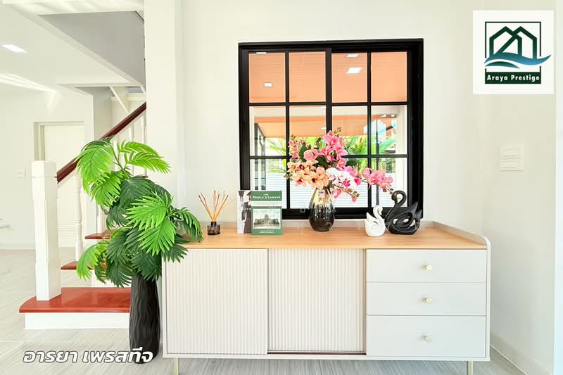 Chaiyapruek 2 Suwinthawong Khumklao, Bangkok, Khumklao Road, Saen Sab, Min Buri, Bangkok, 3 Bedrooms, 152 sqm, Single Detached House For Sale, by วิสุทธินี เฉลิมสินสุวรรณ, 500155670 - DDproperty.com