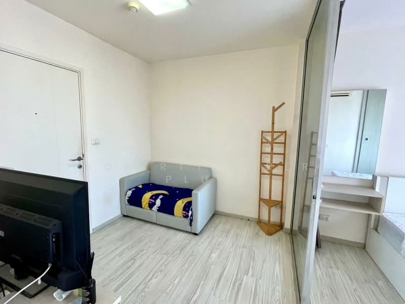 Aspire Rattanathibet 2 : แอสปาย รัตนาธิเบศร์ 2, นนทบุรี, 185 ถนนรัตนาธิเบศร์, บางกระสอ, เมืองนนทบุรี, นนทบุรี, 25 ตร.ม., คอนโด ขาย, โดย Property Expert Plus, 500155673 - DDproperty.com