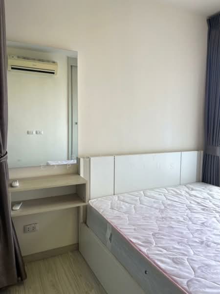 Aspire Rattanathibet 2 : แอสปาย รัตนาธิเบศร์ 2, นนทบุรี, 185 ถนนรัตนาธิเบศร์, บางกระสอ, เมืองนนทบุรี, นนทบุรี, 25 ตร.ม., คอนโด ขาย, โดย Property Expert Plus, 500155673 - DDproperty.com