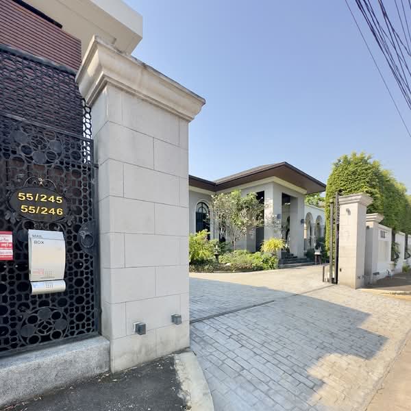 Muang Thong Thani Project 2 เมืองทองธานี โครงการ 2, นนทบุรี, บ้านใหม่, ปากเกร็ด, นนทบุรี, 1,109 ตร.ม., บ้านเดี่ยว ขาย, โดย อัจฉรา พรหมคำ, 500155677 - DDproperty.com