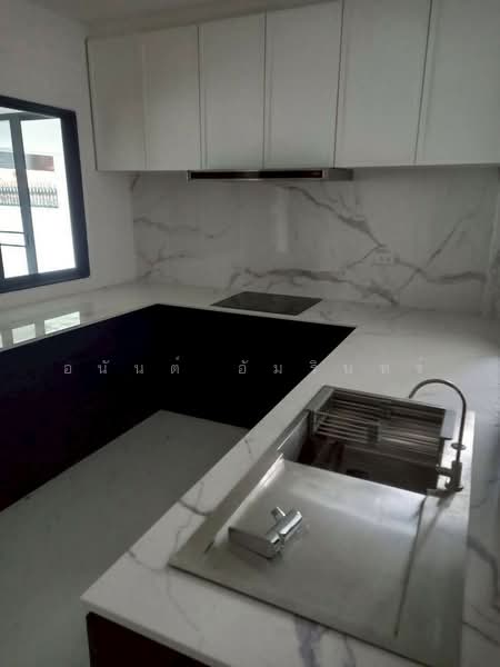 For sale 2-storey detached house, 85 sq.w., Soi Mithuna 20, Intersection 5, near KIS International S, Bangkok, Samsen Nok, Huai Khwang, Bangkok, 3 Bedrooms, 600 sqm, Single Detached House For Sale, by อนันต์ อัมรินทร์, 500155750 - DDproperty.com