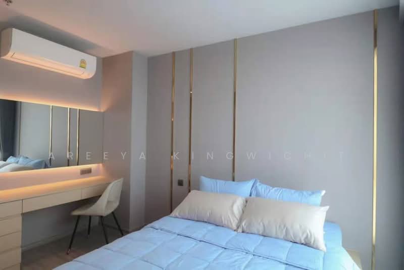 Rhythm Ekkamai, Bangkok, 11 Soi Sukhumvit 63, Khlongtoei Nua, Watthana, Bangkok, 2 Bedrooms, 70 sqm, Condo For Rent, by Areeya Kingwichit, 500155769 - DDproperty.com